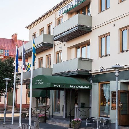Stora Hotellet Osby Екстер'єр фото